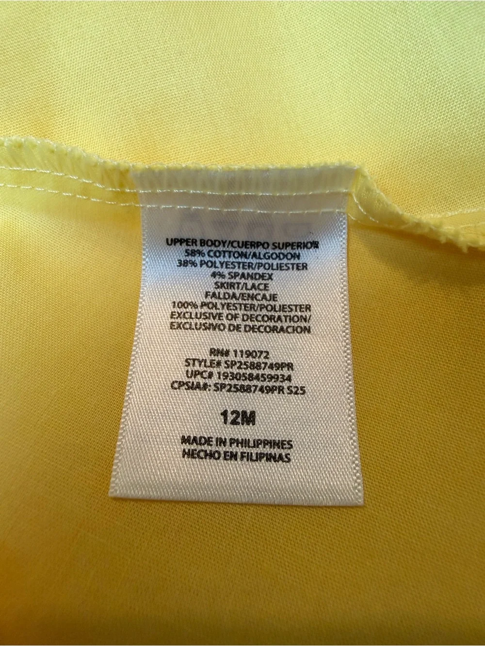 NWOT Disney Princess Belle Tutu Dress 12M Puff Sleeve Beauty & the Beast